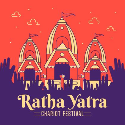 7月12日Rathyatra庆典插画印度教印度节日