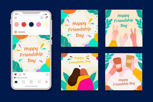 庆典平面国际友谊日instagram帖子集平面设计活动社交媒体帖子