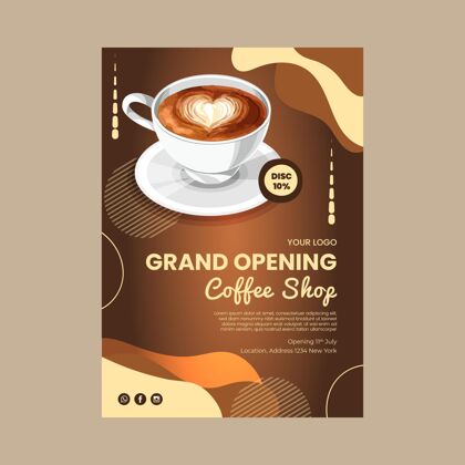 热饮咖啡店盛大开业海报模板马克杯咖啡店杯子