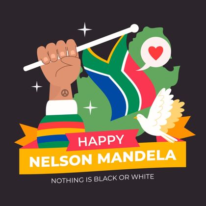 活动纳尔逊·曼德拉国际日插画庆典平面设计拳头