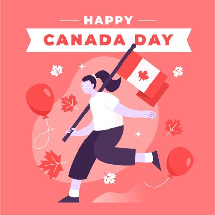 枫叶手绘加拿大日插图加拿大7月1日快乐加拿大日
