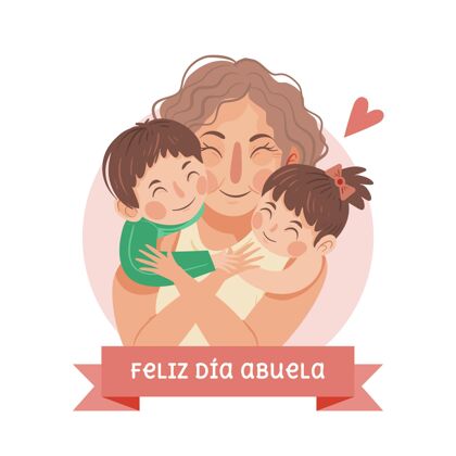 祖母手绘diadelosabuelos插图Diadelosabuelos庆祝家庭