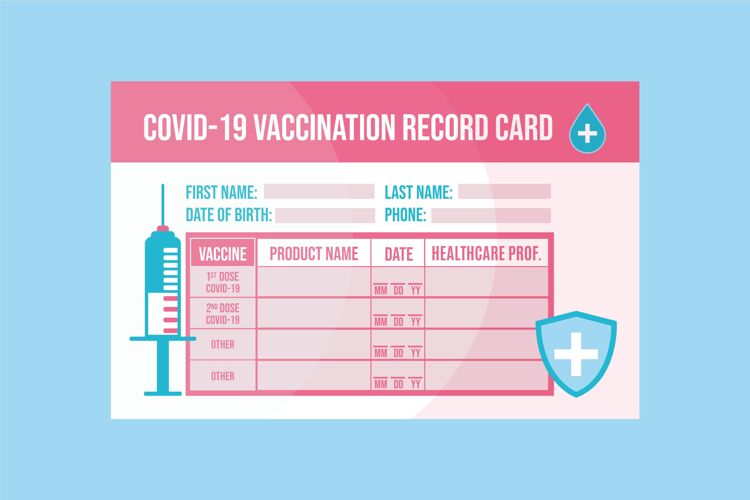 感染扁平冠状病毒疫苗接种记录卡模板平面设计疫苗记录卡