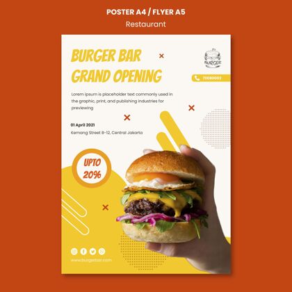 食品汉堡餐厅海报模板美食海报传单