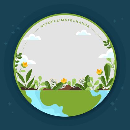 追随者气候变化脸谱框架气候变化网站头像