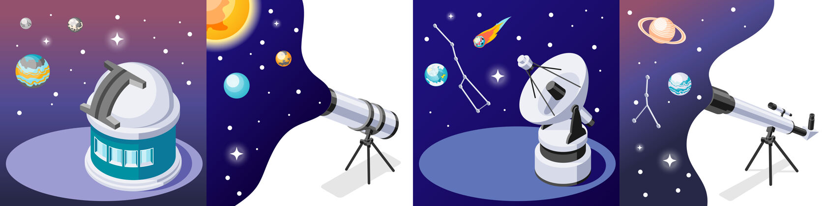 空间天文等距4x1概念图概念天文学望远镜