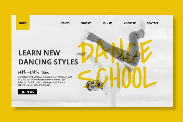男舞者舞蹈学校登陆页面模板与男舞者网页模板登陆页艺术家