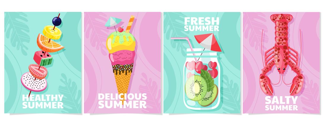 贺卡有机平面夏季卡片系列夏季卡片模板夏季卡片收集卡片模板