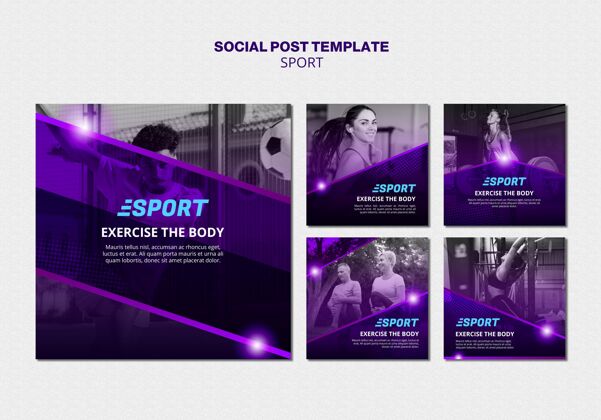 发布Instagram为体育活动发布了一系列帖子打包训练社交媒体模板