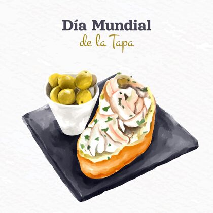 活动手绘水彩画的塔帕插图西班牙语手绘美食