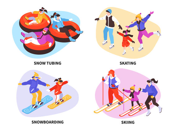 滑雪板等距冬季运动和活动插图性格文字滑雪