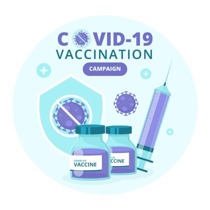 病毒平面疫苗接种活动插图大流行流行病疫苗