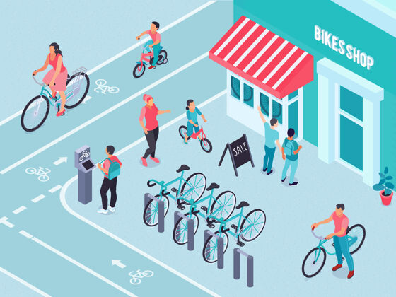街道自行车商店等距自行车停车室外城镇销售游客