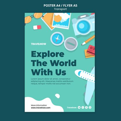 探索探索世界海报模板旅行旅游旅行