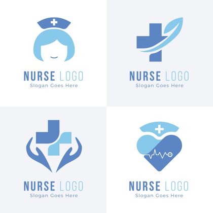 品牌平面设计护士标志模板收集商业公司商标医药