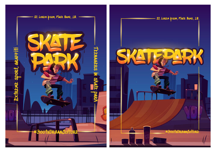夜晚滑板公园海报与男孩骑在滑板上实践极限道路