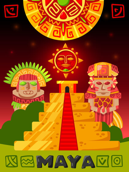 上帝玛雅文明与玛雅偶像涂鸦垂直海报部落偶像公民