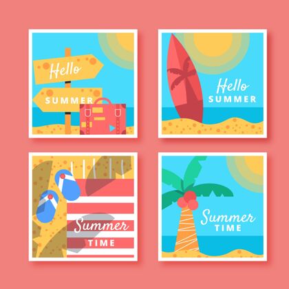 分类扁平夏季卡片收集集合夏季卡片集合贺卡