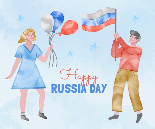 国旗手绘水彩画俄罗斯日插画公共假日主权俄罗斯联邦