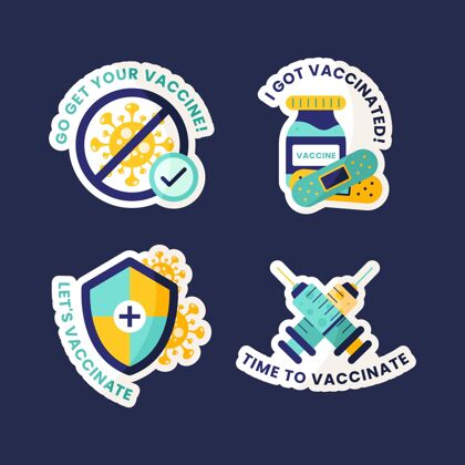 收集扁平疫苗接种运动徽章收集流感疫苗预防