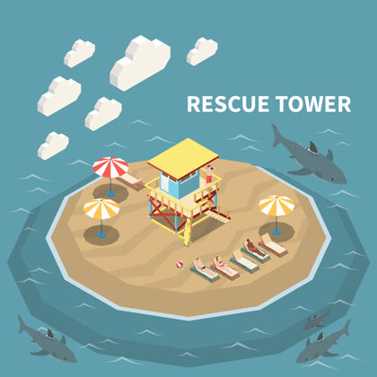 大海救生员从救援塔上看着躺在沙滩上的人们救生员沙滩五彩缤纷