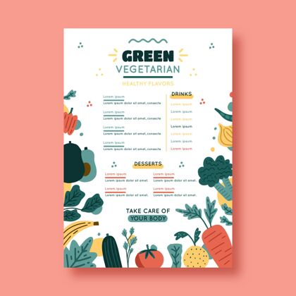 印刷品餐厅菜单模板与绘制的元素午餐菜单膳食