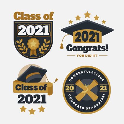 徽章平面类2021徽章收藏2021年班级标签毕业日