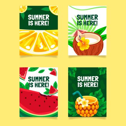 分类扁平夏季卡片收集平面套装夏季卡片