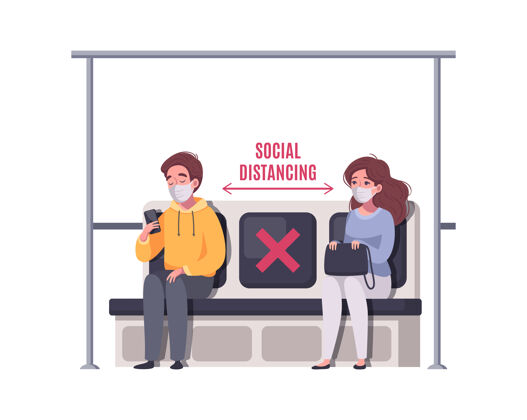 卡通社会距离卡通概念与两名乘客的面具在地铁插图护理地铁通信