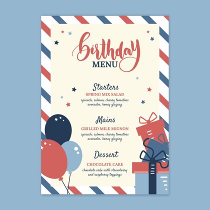准备打印儿童生日菜单平面设计事件生日快乐孩子们