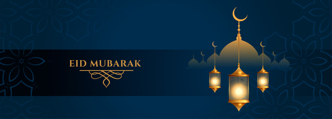 摘要开斋节穆巴拉克灯笼和清真寺节日横幅神圣穆巴拉克庆典