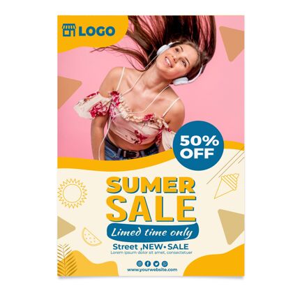 夏季销售平夏季销售垂直传单模板夏季传单海报模板垂直
