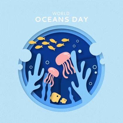 世界海洋日世界海洋日纸制插图海洋日海洋纸张风格