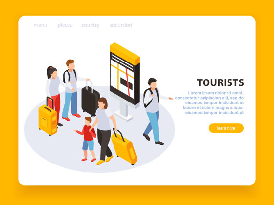 旅游旅游人网页设计与旅游符号等距旅游符号等距