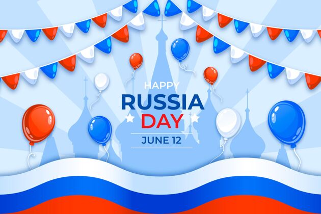 俄罗斯平坦的俄罗斯日背景与气球平面主权问候
