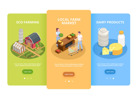 蔬菜农贸市场3等距垂直网页横幅与当地生态乳制品和蔬菜插图农民3网站