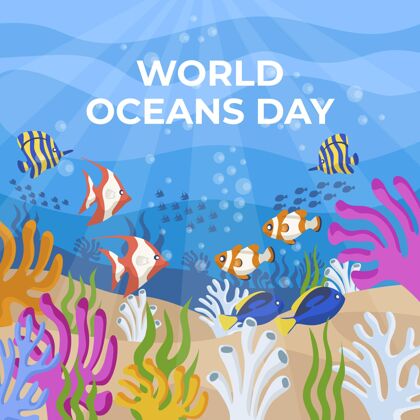 海洋日平面世界海洋日插图活动生态海洋