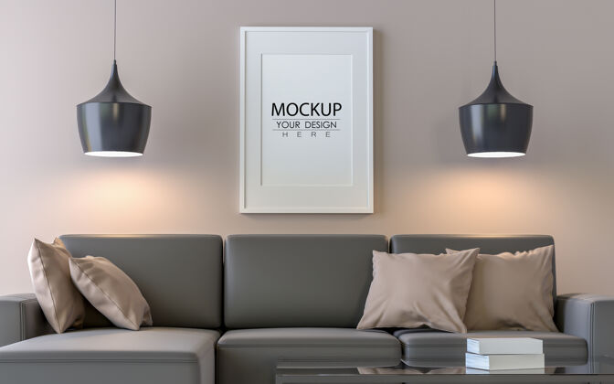 公寓客厅里的海报框架模型最小地板花