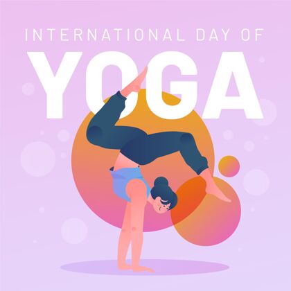 全球国际瑜伽日插画集中国际瑜伽日冥想