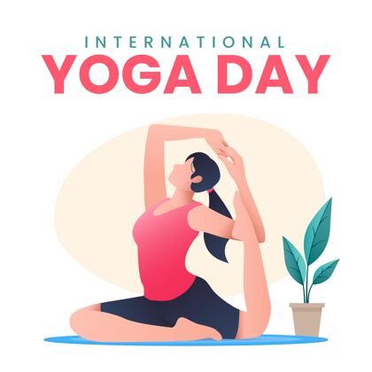 放松国际瑜伽日插画6月21日活动全球