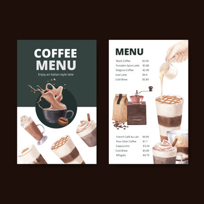 液体菜单模板与咖啡水彩画风格咖啡馆浓缩咖啡餐厅