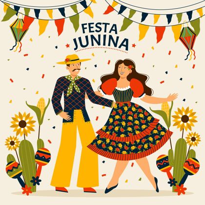 有机有机平面festajunina系列junina节传统6月1日