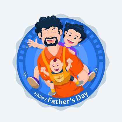 男性扁平的父亲节插画为人父母家庭父亲