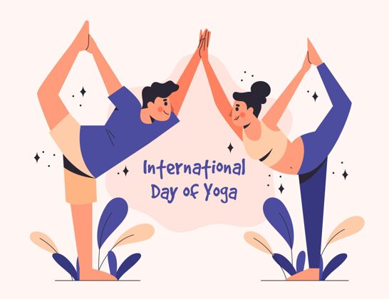 国际瑜伽日有机平面国际瑜伽日插画瑜伽有机放松