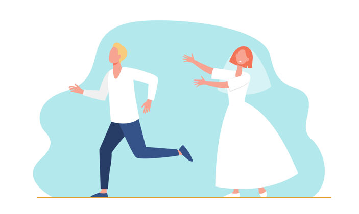 幽默新郎穿婚纱从新娘身边跑出来跑步卡通新娘
