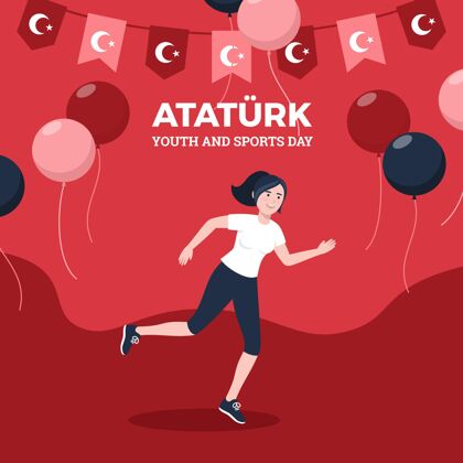 5月19日阿塔图尔克平面纪念 青年和体育日插画旗帜青年和运动日青年