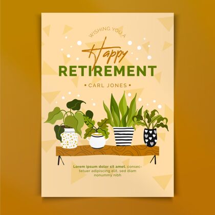 老年人有机平面退休贺卡模板年龄养老金随时打印