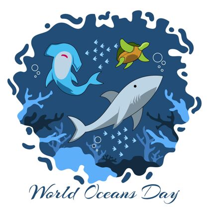 生态系统有机平面世界海洋日插画环境全球世界海洋日