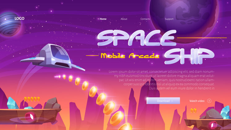界面宇宙飞船与火箭手机游戏网站宇宙航天飞机黄金