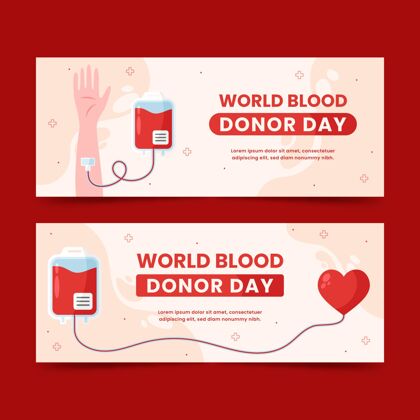 献血者世界献血者日横幅设置国际活动世界
